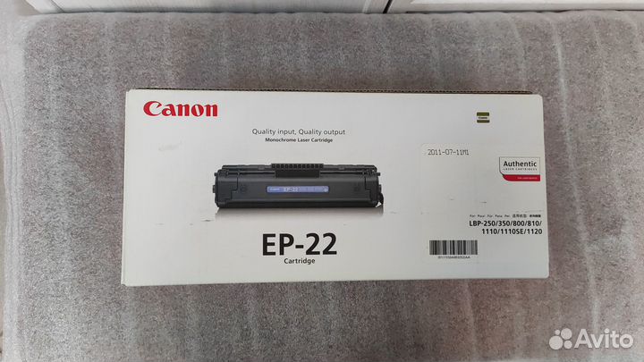 Картридж Canon