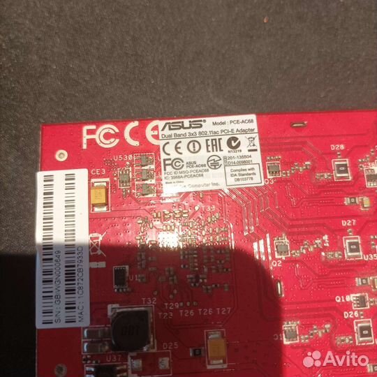 Wifi адаптер для пк PCE-AC68