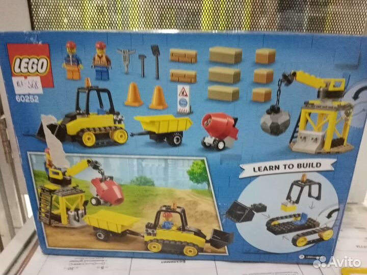 Конструктор lego сити 60252