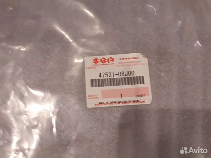 Пластик для suzuki GSR 750