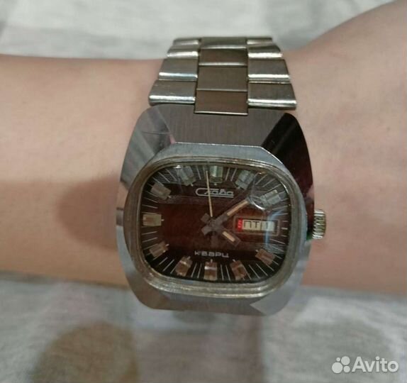 Часы мужские Слава СССР