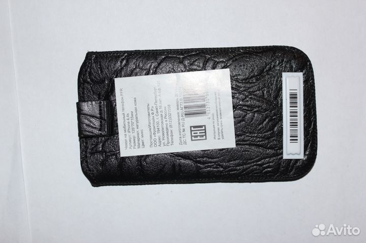 Чехол iPhone 4/4s и 5,5s кожа