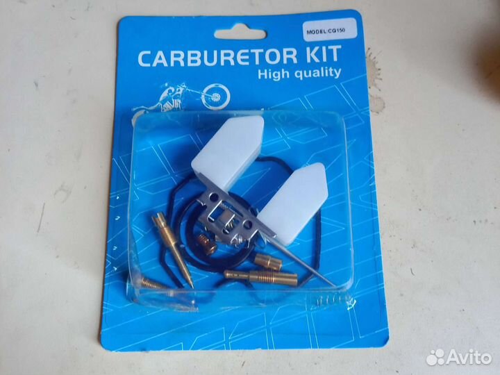 Ремкомплект карбюратора на мотоцикл 150cc