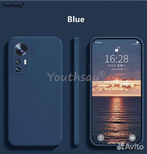 Чехол для телефона Xiaomi 12 T Pro силикон синий