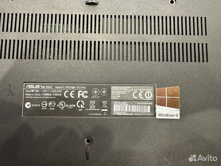 Ноутбук asus x502c