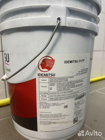 Масло в АКПП cvtf idemitsu