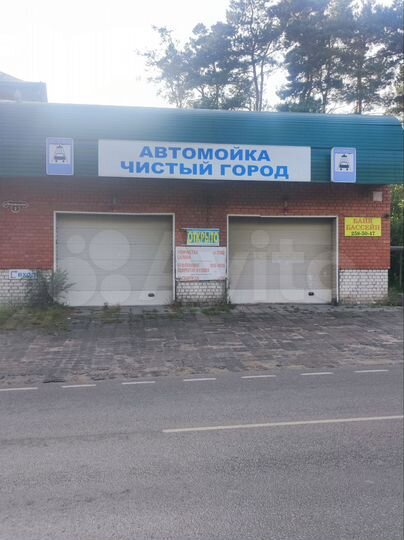 Автосервис, 240 м²