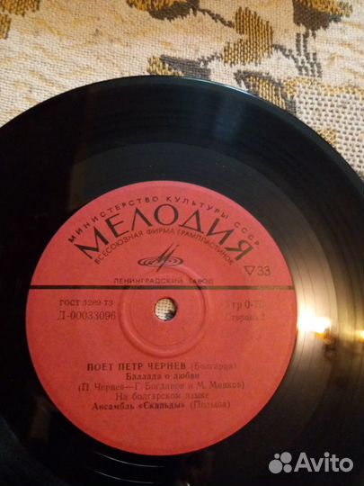 Пластинки фирмы Мелодия