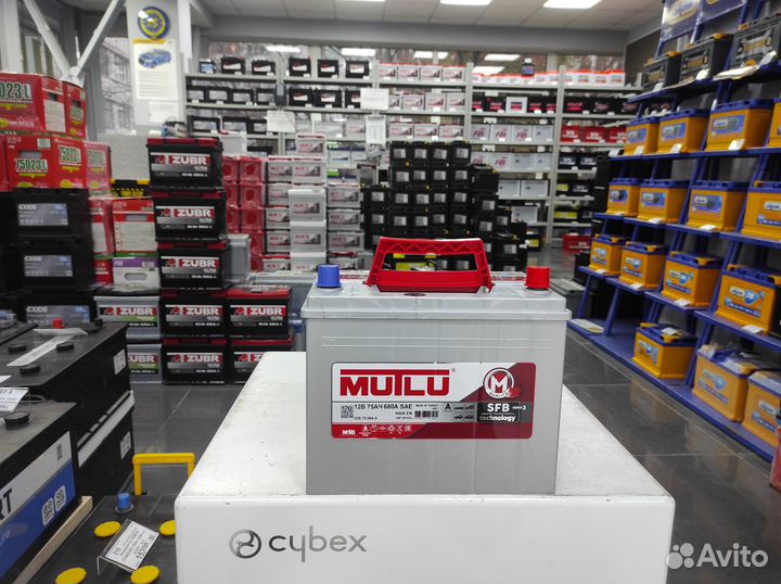 Аккумулятор 75Ач Mutlu 640A 80d26l обратный азия