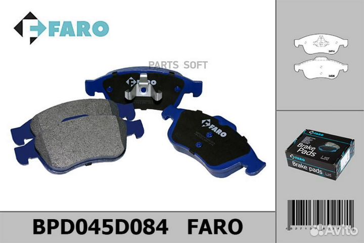 Faro BPD045D084 Колодки тормозные дисковые передни