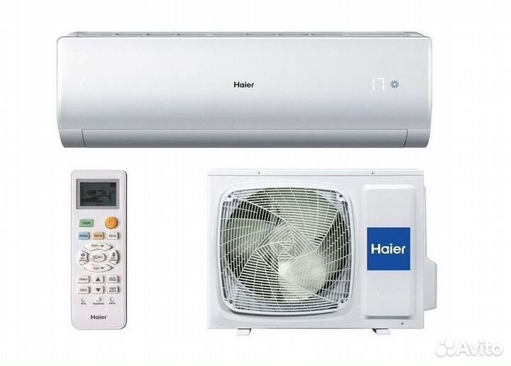 Кондиционер сплит в наличии