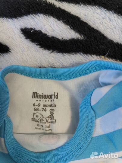 Костюм детский 68-74