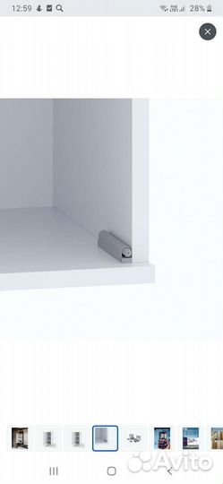 Полка настенная навесная новая