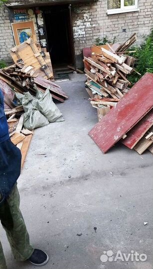Вывоз мусора