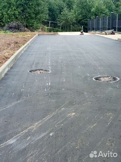 Благоустройство