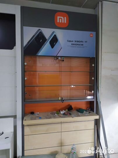 Витрина и Экономпанели