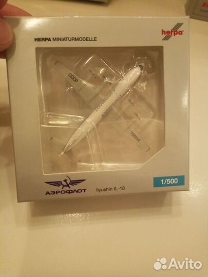 Модель самолета herpa 1/500
