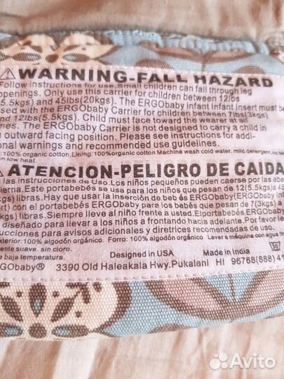 Кенгуру для переноски ребенка