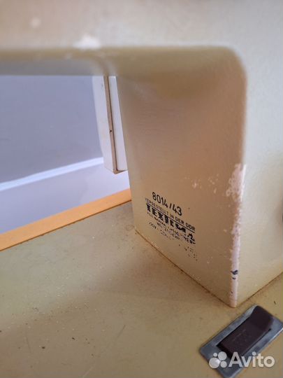 Швейная машина Veritas 8014 43