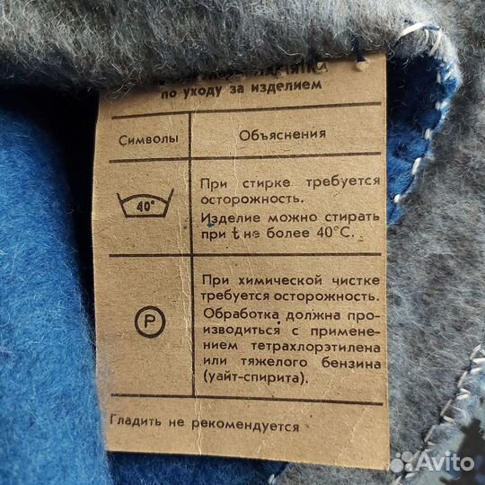 Одеяло шерстяное армейское новое