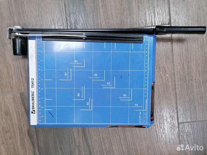 Резак сабельный