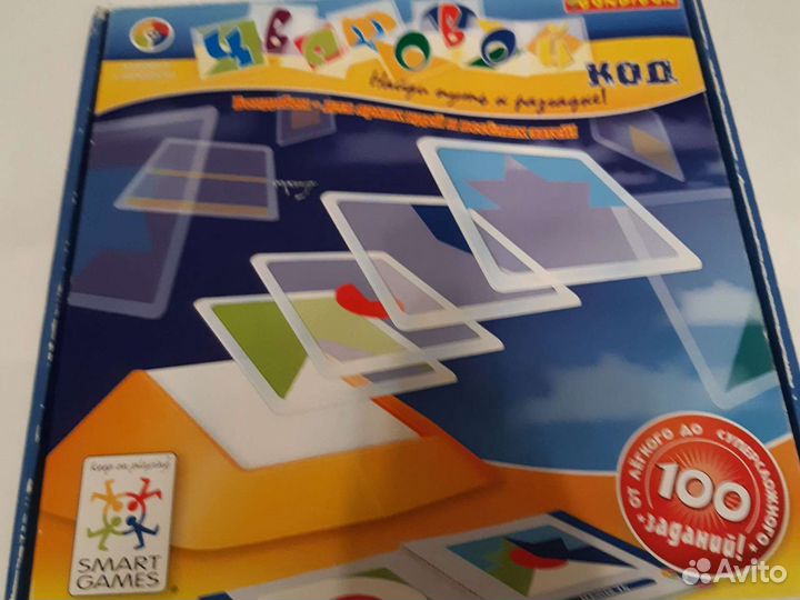 Детская логическая игра 