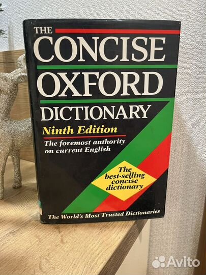 The Concise Oxford Dictionary