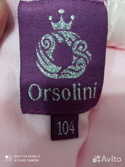 Платье для девочки