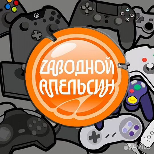 Assassin's Creed изгой Б/У, Игра для Sony PS 4