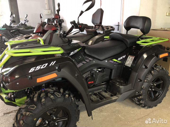 Квадроцикл рм 650-2