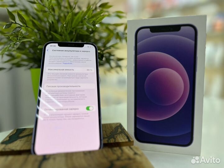 iPhone 12, 64 ГБ