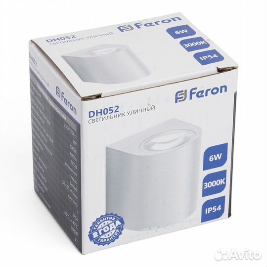 Светильник уличный на стену DH052 6W 3000K 48473
