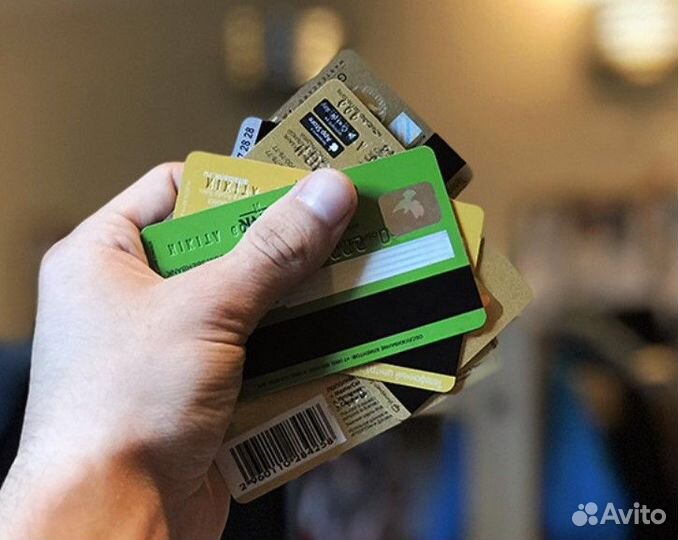 Оплата зарубежных сервисов