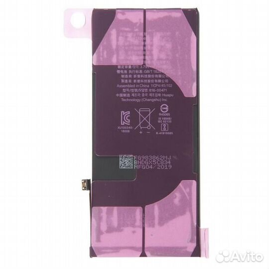 Аккумулятор для iPhone XR