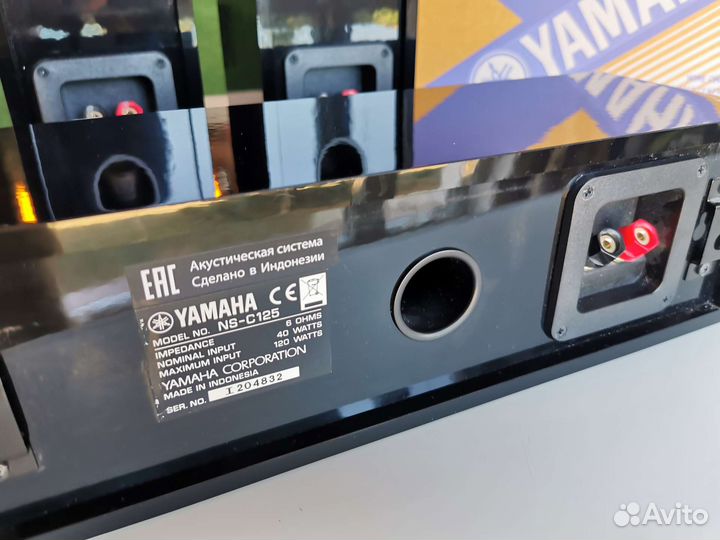 Комплект акустики Yamaha NS-P125