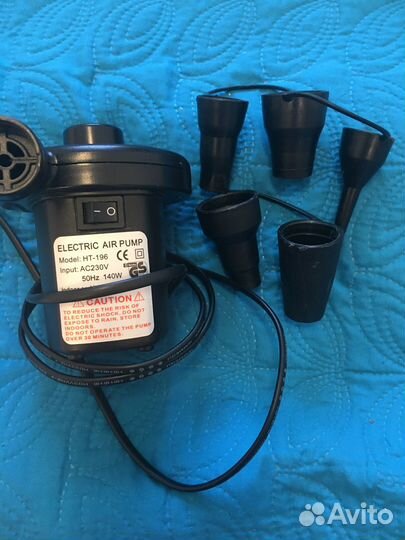 Электрический насос для надувного матраса