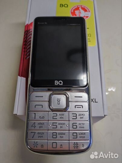 BQ 2810 BOOM XL