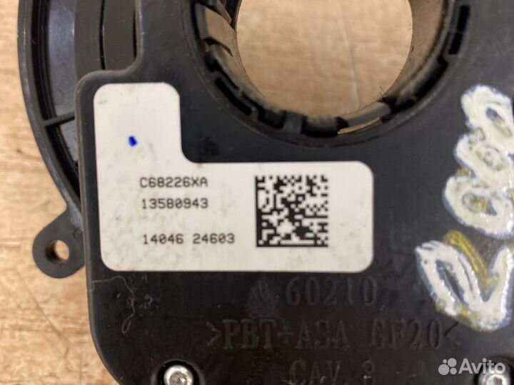 Шлейф подрулевой Шевроле Авео Т300