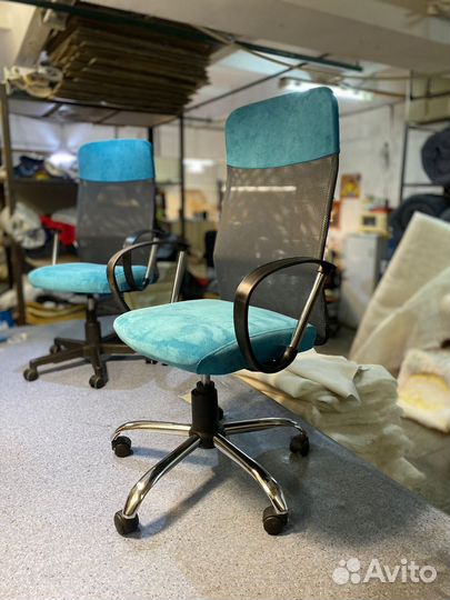 Компьютерное кресло