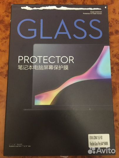 Защитная пленка для ноутбука