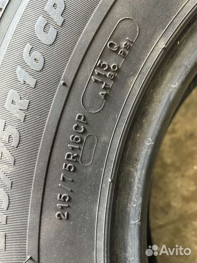 Michelin Agilis Camping 215/75 R16