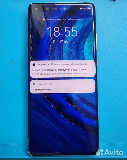 Дисплей на huawei p40 pro