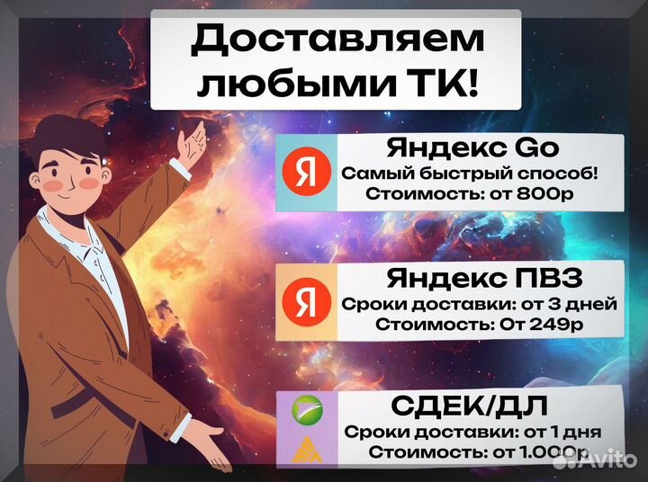 Пакеты zip lock от фабрики с печатью 40х50