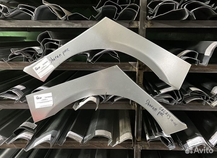 Арка правая VW Sharan, Ford Galaxy 2000-2010