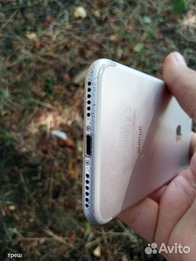 iPhone 7 plus 128gb обмен