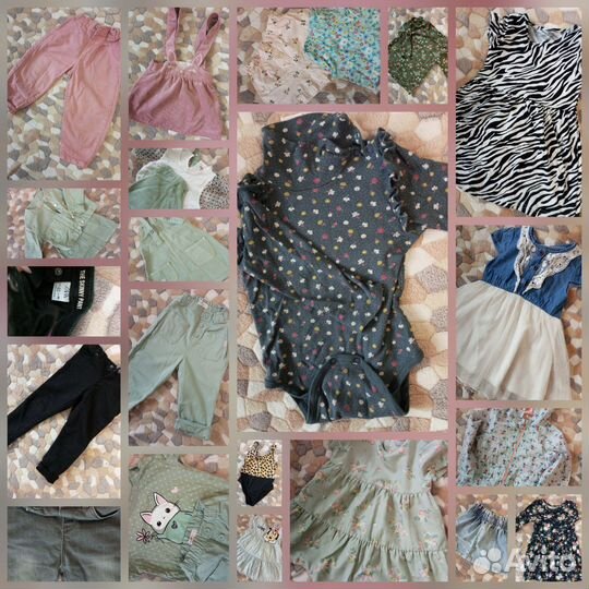 Детские вещи пакетом для девочек 92 98