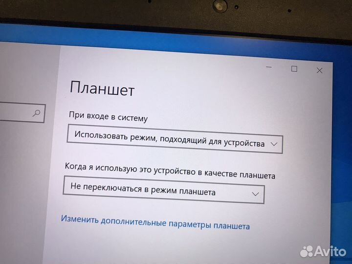 Lenovo thinkpad L460