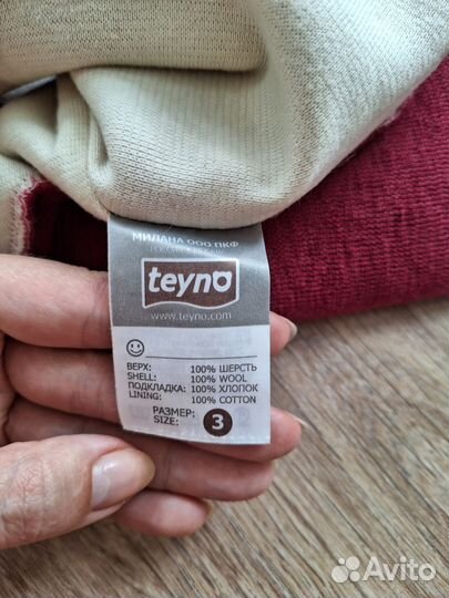 Шапка шлем зимняя для девочки teyno 3