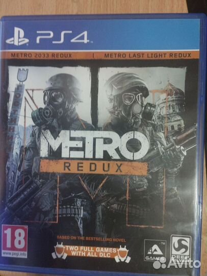 Игры для приставки