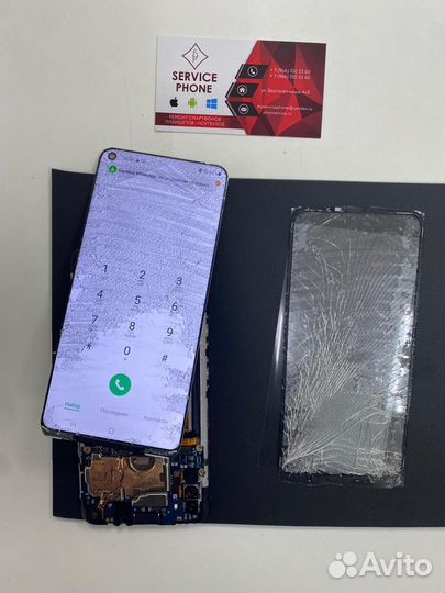 Ремонт Смартфонов, Ноутбуков, Планшетов